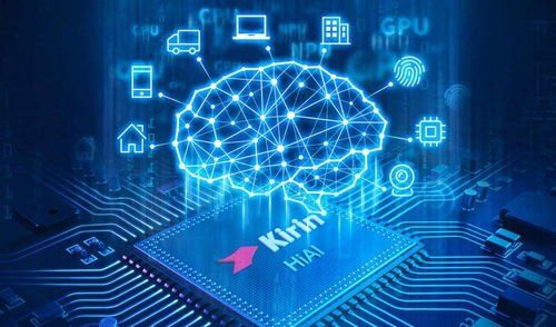 《星空》独家揭秘:抢占钎晶圆黄金地段攻略! 《星空》独家揭秘:抢占钎晶圆黄金地段攻略!