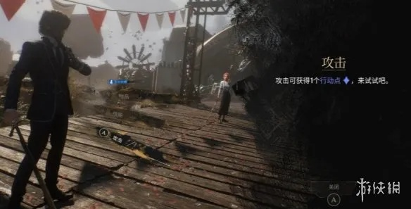 《光与影33号远征队》高难度攻略:极限挑战下的容错秘籍 《光与影33号远征队》高难度攻略:极限挑战下的容错秘籍