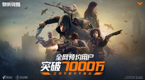 《杀手6》单人模式再升级,自由开放世界等你探索 《杀手6》单人模式再升级,自由开放世界等你探索