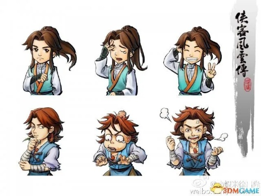 《侠客风云传》独家揭秘:海量收集要素大公开! 《侠客风云传》独家揭秘:海量收集要素大公开!