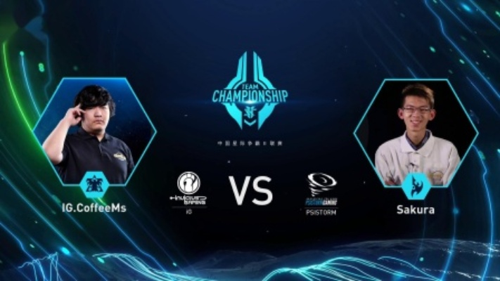 《星际争霸ATC3:中国战队集结,巅峰对决即将开启!》 《星际争霸ATC3:中国战队集结,巅峰对决即将开启!》