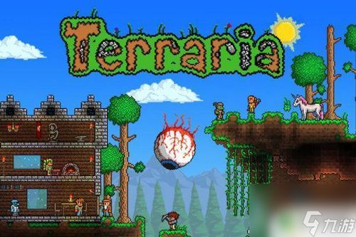 《泰拉瑞亚》冰原探险:银蛇舞动,蜡象驰骋新秘境 《泰拉瑞亚》冰原探险:银蛇舞动,蜡象驰骋新秘境