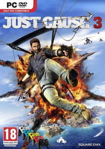 《正当防卫3》哥斯达黎加冒险：揭秘真实战场秘境