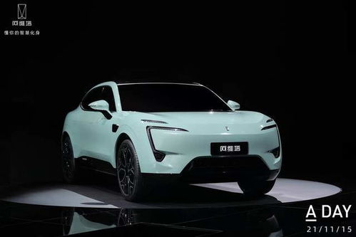 《菲斯2》E32013惊艳亮相:爆笑预告片引热议 《菲斯2》E32013惊艳亮相:爆笑预告片引热议