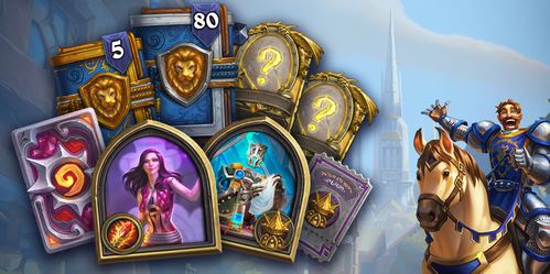 《安戈洛恶魔猎手瞎卡组攻略》+《独家预构筑：安戈洛恶魔猎手卡组推荐》