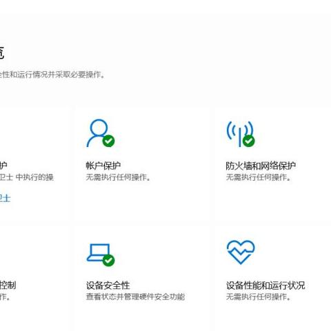 《鹅鸭杀》iOS教程:轻松解决进不去游戏难题 《鹅鸭杀》iOS教程:轻松解决进不去游戏难题