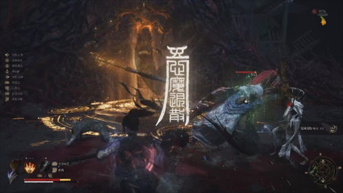 《明末渊虚之羽》独家揭秘：四大神秘效果震撼来袭！