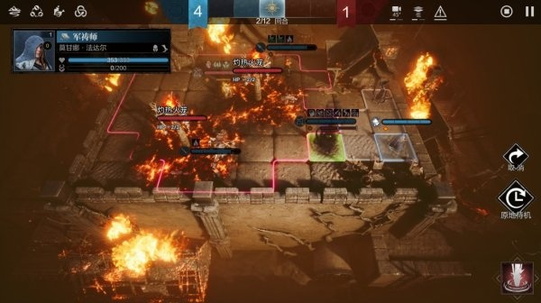 《环形战争》蒙塔平民区通关攻略:轻松战胜敌军秘籍 《环形战争》蒙塔平民区通关攻略:轻松战胜敌军秘籍