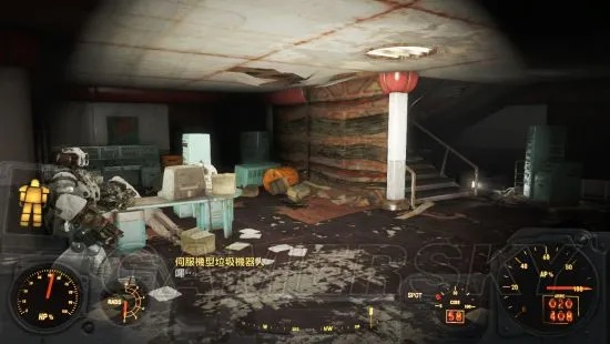 《辐射4》机器守卫攻略:全任务流程图文详解 《辐射4》机器守卫攻略:全任务流程图文详解