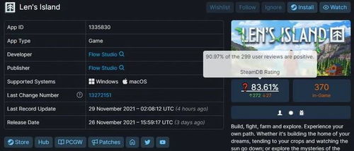 《美末2RE》Steam好评如潮!超越前作,核心升级显著 《美末2RE》Steam好评如潮!超越前作,核心升级显著