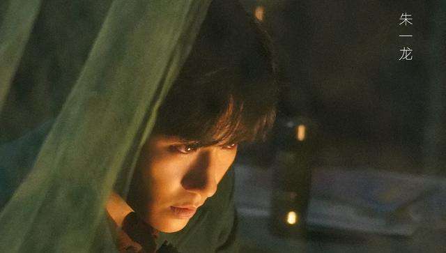 三体2胡歌段奕宏豆瓣网友官宣