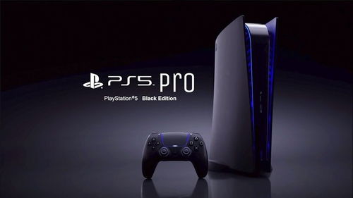 《往日不再》PS5 Pro专属5K极致体验