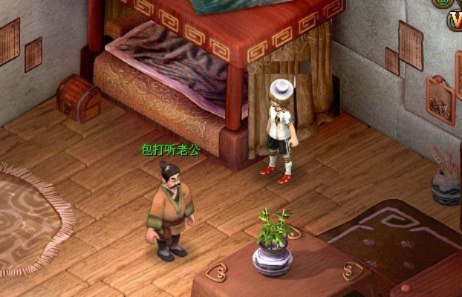 穿越时光的MMO奇遇:揭秘20年前NPC假扮的神秘世界 穿越时光的MMO奇遇:揭秘20年前NPC假扮的神秘世界