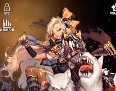 剑星Nikke x Doro桃乐丝贴纸位置揭秘! 剑星Nikke x Doro桃乐丝贴纸位置揭秘!