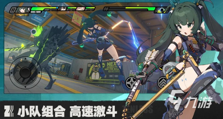 绝区零折枝剑歌套装:谁才是最佳搭配人选? 绝区零折枝剑歌套装:谁才是最佳搭配人选?