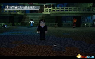 《漫游者VR冒险季:探索未知世界的全新篇章》 《漫游者VR冒险季:探索未知世界的全新篇章》