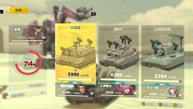 《重装机兵》30年经典新作齐发!重温传奇战斗之旅 《重装机兵》30年经典新作齐发!重温传奇战斗之旅