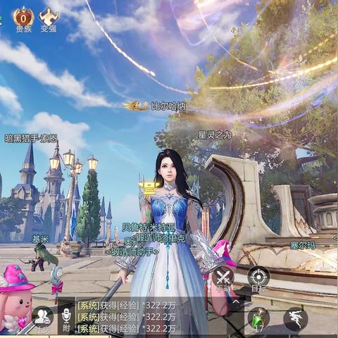 《暗黑不朽》魔域堡垒攻略:新手必看玩法揭秘 《暗黑不朽》魔域堡垒攻略:新手必看玩法揭秘