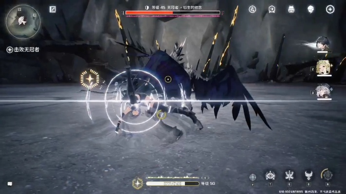 《鸣潮》第二索拉第四天无冠者快速通关攻略！