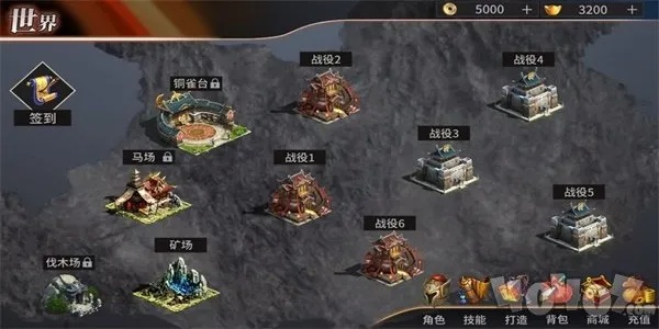 《百英雄传》基地建设攻略：解锁最强战力秘籍