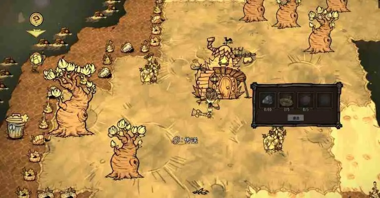 《饥荒》寄居蟹隐士好感提升攻略：快速完成寄居蟹任务