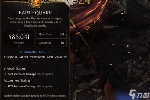 《最后纪元》兽王霜狼冰召BD攻略:轻松上手,掌握冰召技巧 《最后纪元》兽王霜狼冰召BD攻略:轻松上手,掌握冰召技巧