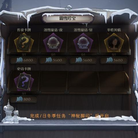 《巫师》真人电影预告片收官倒计时！独家幕后揭秘