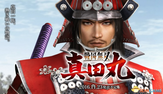 《战国无双:真田丸》Steam国区特惠,440元入手! 《战国无双:真田丸》Steam国区特惠,440元入手!