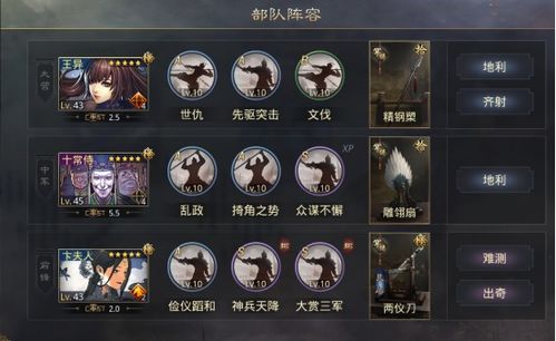 《堕落之主》一键回溯:1.1.249版本完美还原攻略 《堕落之主》一键回溯:1.1.249版本完美还原攻略