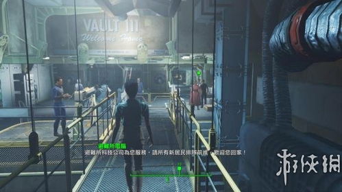 《辐射4》MOD大更新:探索新辐射世界的秘密浪潮! 《辐射4》MOD大更新:探索新辐射世界的秘密浪潮!