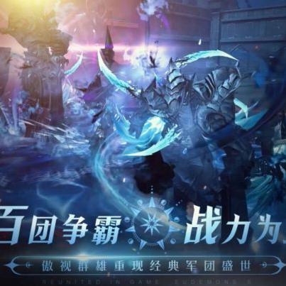 《命运方舟》新手速成攻略:快速打造强力账号 《命运方舟》新手速成攻略:快速打造强力账号