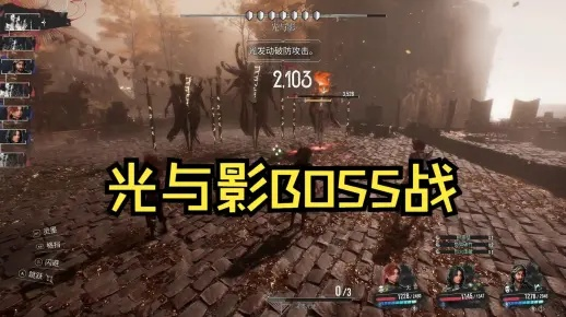 《光与影33号远征队》绘侣高效攻略:轻松取胜技巧揭秘 《光与影33号远征队》绘侣高效攻略:轻松取胜技巧揭秘