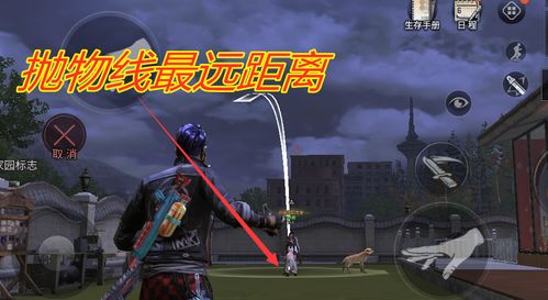 《荒野太刀竞速神装!速度与激情的完美搭配》 《荒野太刀竞速神装!速度与激情的完美搭配》