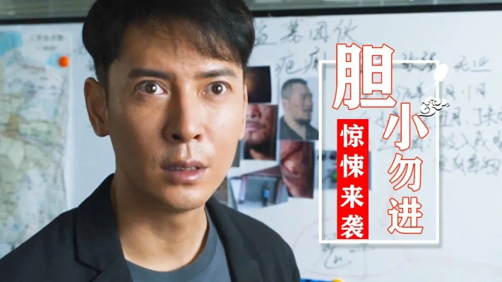 《咖啡因》虚幻4恐怖冒险新篇:揭秘惊悚背后的真相 《咖啡因》虚幻4恐怖冒险新篇:揭秘惊悚背后的真相