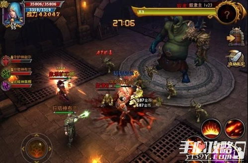 《暗黑4》BOSS攻略：揭秘世界BOSS藏身之地及高效打法