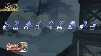 《真三国无双7》PS3割草机霸主:重温经典,再战沙场 《真三国无双7》PS3割草机霸主:重温经典,再战沙场