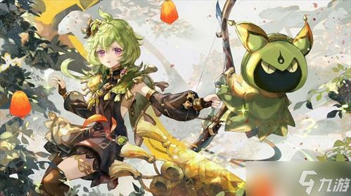 《原神》柯莱阵容武器圣遗物搭配攻略,轻松提升战斗力 《原神》柯莱阵容武器圣遗物搭配攻略,轻松提升战斗力