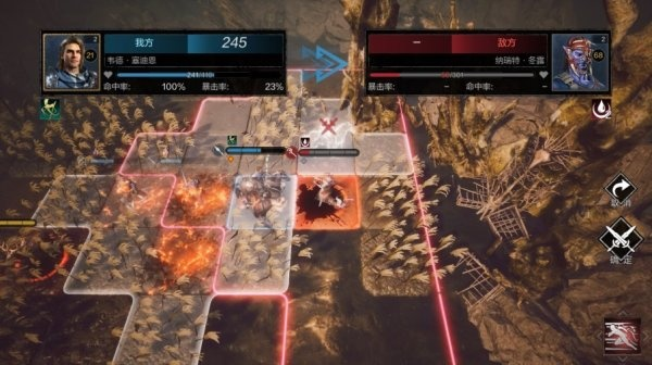 《环形战争》攻略:边境沼泽南战法揭秘! 《环形战争》攻略:边境沼泽南战法揭秘!