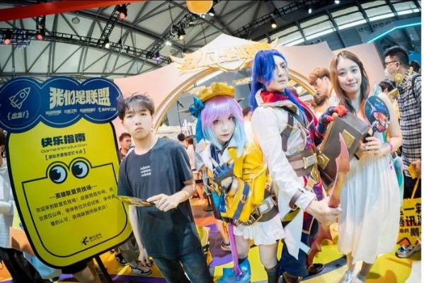 《CJ展探秘:少年英雄领衔,逗游独家揭秘》 《CJ展探秘:少年英雄领衔,逗游独家揭秘》