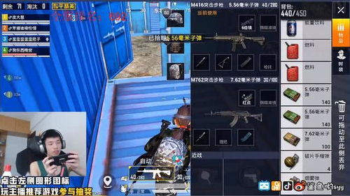 《FF15锤头鲨AP技能点快速提升攻略》 《FF15锤头鲨AP技能点快速提升攻略》