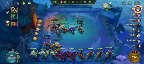 《金铲铲之战》神龙幽法瑞兹阵容攻略:上分必备奇招! 《金铲铲之战》神龙幽法瑞兹阵容攻略:上分必备奇招!