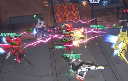 《高达钢铁之诗》Z高达觉醒版,无视护甲秒杀攻略! 《高达钢铁之诗》Z高达觉醒版,无视护甲秒杀攻略!