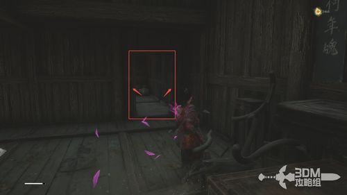 《明末渊虚之羽》破败佛源镇砭石攻略：快速获取秘籍！