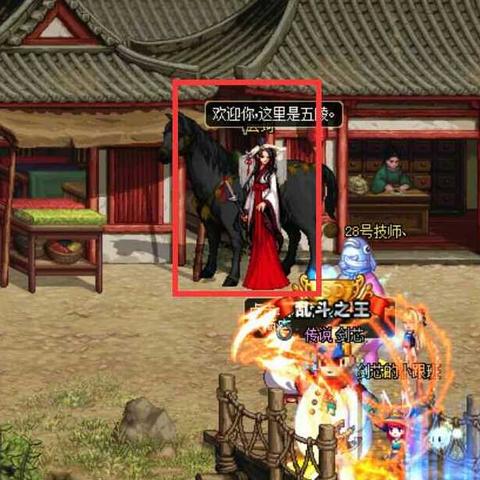 《师父》技能攻略:高效通关秘籍大揭秘! 《师父》技能攻略:高效通关秘籍大揭秘!