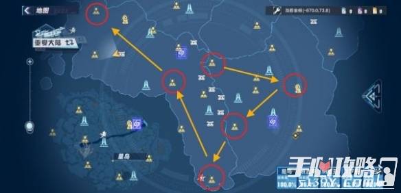 《幻塔》挖矿攻略:高效路线揭秘,轻松挖宝! 《幻塔》挖矿攻略:高效路线揭秘,轻松挖宝!