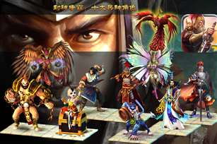 封神之战伏魔带你体验仙侠的热血战争!如何在封神塔开启封神之旅? 封神之战伏魔带你体验仙侠的热血战争!如何在封神塔开启封神之旅?