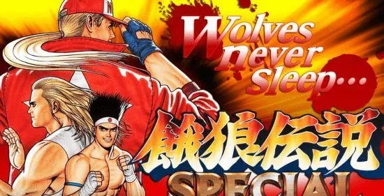 饿狼传说,狼之城2月20日B测开启,8位试玩角色够你玩吗? 饿狼传说,狼之城2月20日B测开启,8位试玩角色够你玩吗?