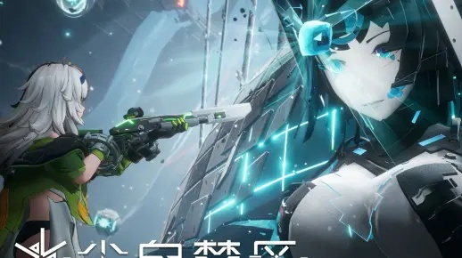 《尘白禁区》黑皮少女新PV:森系心动瞬间！