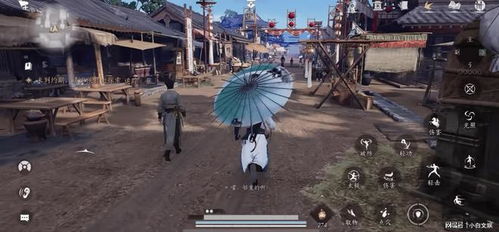 《燕云十六声》三大神秘野外BOSS即将降临,挑战你的极限! 《燕云十六声》三大神秘野外BOSS即将降临,挑战你的极限!