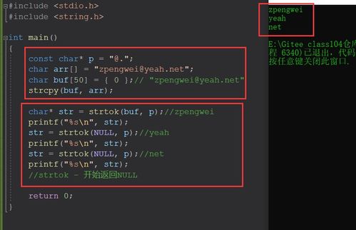 《光与影33号队》高阶迟缓符纹秘法!轻松解锁高效攻略 《光与影33号队》高阶迟缓符纹秘法!轻松解锁高效攻略